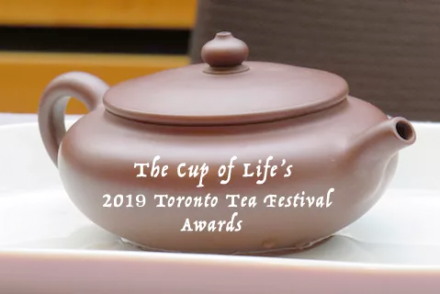 Награды чайного фестиваля в Торонто