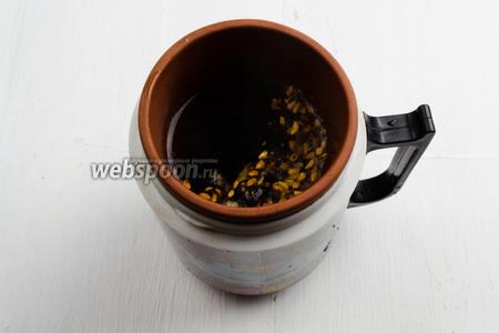 Чай Из Листьев Смородины И Малины Польза - описание