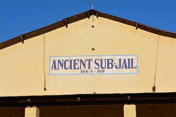 Музей-тюрьма Надуваттом в Нилгирисе