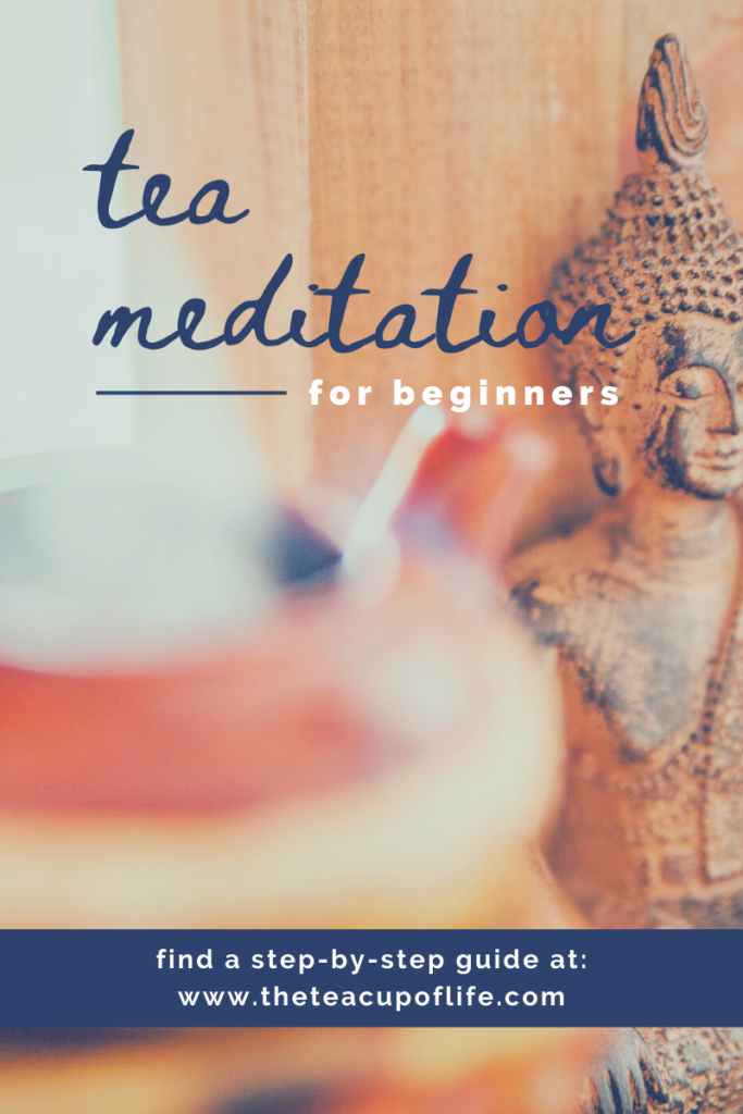 чайная медитация