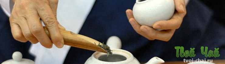 Как Правильно Заваривать Чай В Заварнике Черный - описание и основные характеристики