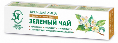 Невская Косметика Крем Для Лица Зеленый Чай - подробнее о чае