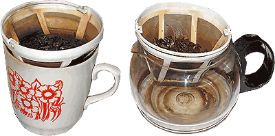 Можно Ли В Капельной Кофеварке Заваривать Чай - детально о чае