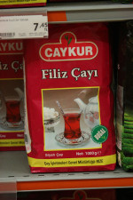 Как Заварить Турецкий Чай В Специальном Чайнике - обзор