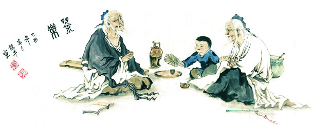 Настрой Крепкий Как Китайского Чая Варка Текст - описание
