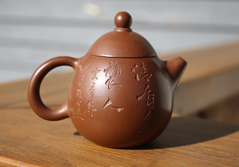Чайник Из Красной Глины Для Заваривания Чая - разбор вопроса