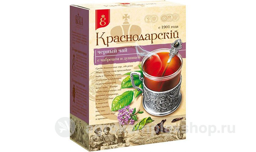Краснодарский Чай Черный Чабрец Душица 100 Грамм - подробнее о чае